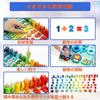 TOXINYUAN Wooden Montessori Number and Alphabet Educational Toy for Boys and Building Teaching Math and Teaching Kindergarten Entry Birthday Christmas
