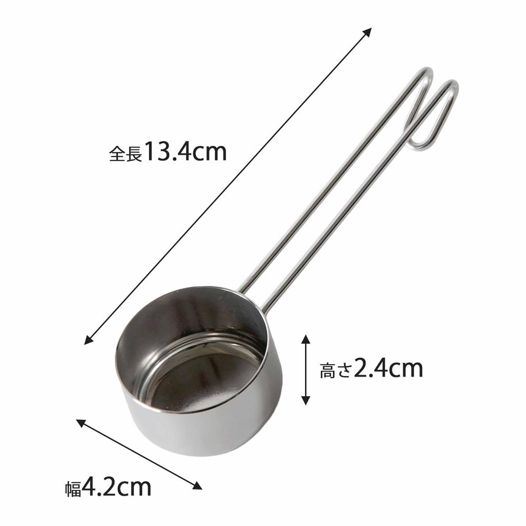 KOGU Coffee Measuring Tool 10g Long in Dishwasher Safe Coffee Measuring Tool Leveling Hook Easy to Scoop No Scale Needed Stainless Steel 45318 Gift