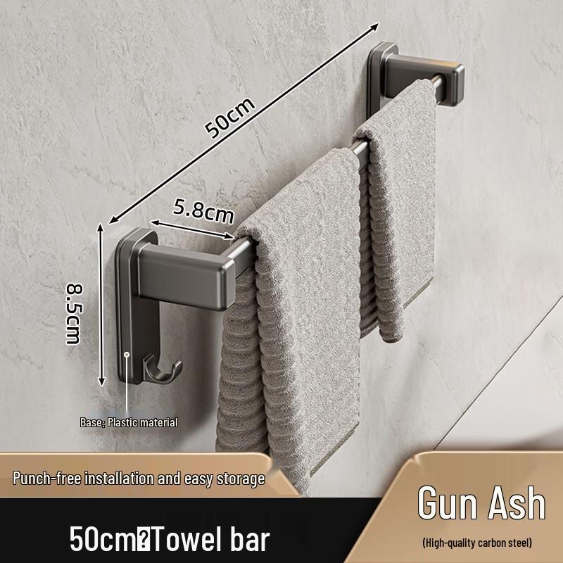 Handun Single Rod Bathroom Towel Rack with Hooks
