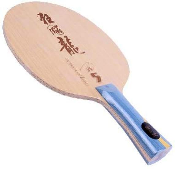 

Benisouki Kyouhyoryu 5 FL W968 Подлинность гарантирована с инструкцией по эксплуатации Long V FL (МВБ) (Ураган W968) [Элемент]