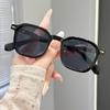 Rice nail small frame sunglasses fashion sunscreen trend new UV protection personalized sunglasses