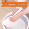 Thick Absorbent Disposable Foot Wipes: Printed Towels for Massage & Foot Care