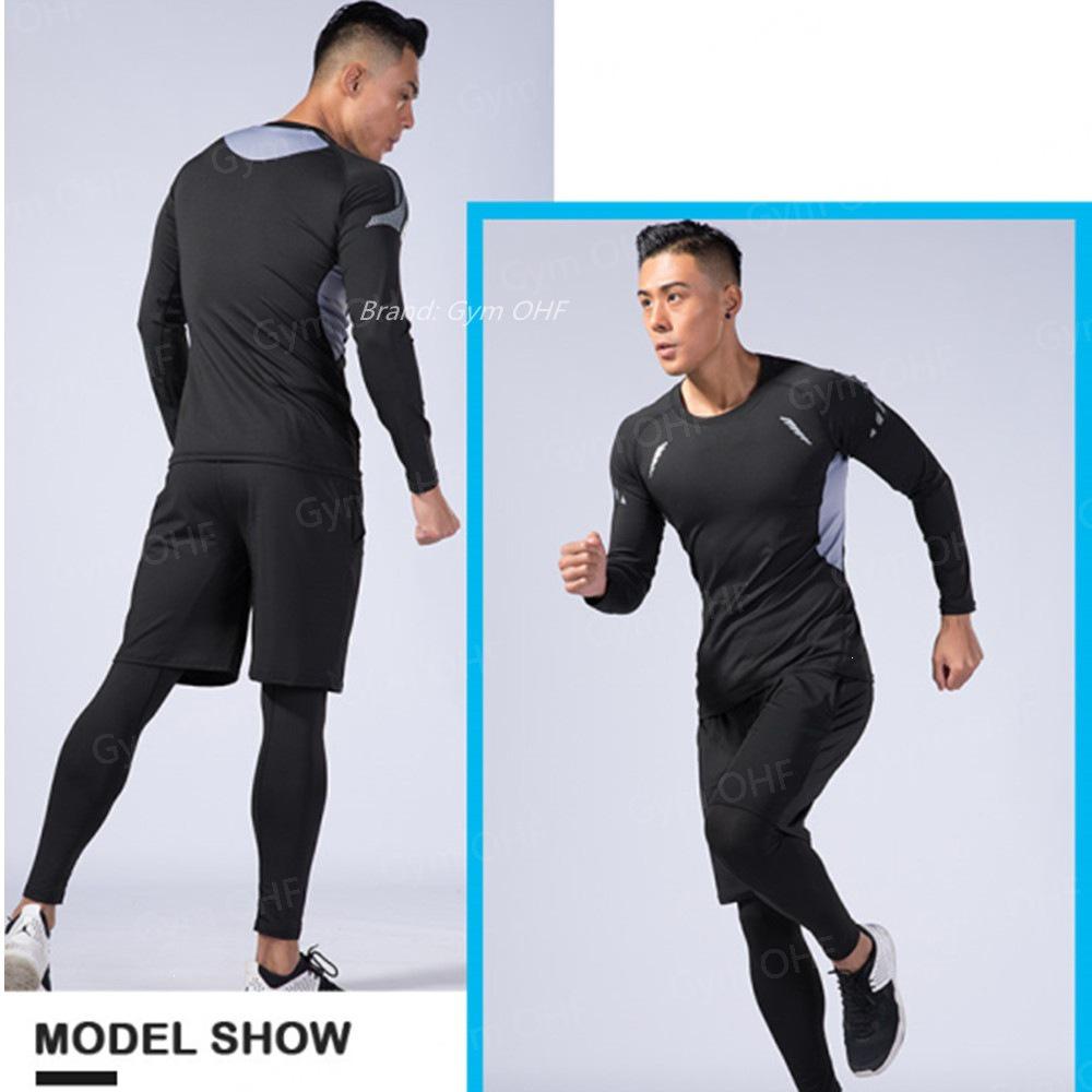 GYMSHARK Men's Quick Dry Long Sleeve Compression Training Shirt