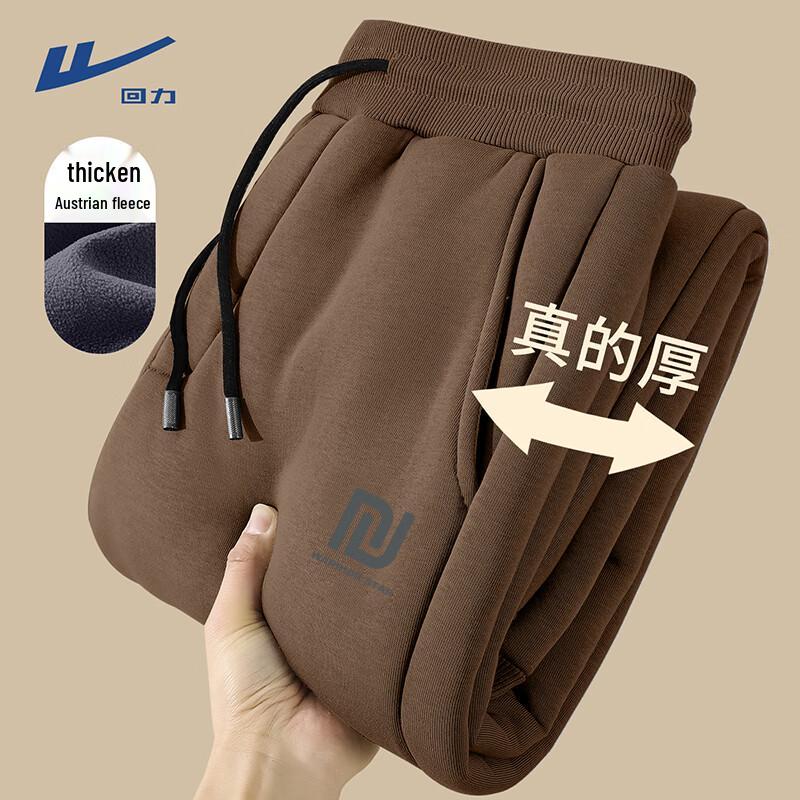 

Warrior Men s Winter Fleece Lined Jogger Pants M