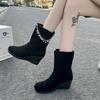 Fashion Luxury Pearl Chain Decoration Mid Calf Boots Women Autumn Sexy Solid Black Suede Boots Comfort Round Toe Medium Heel Booties