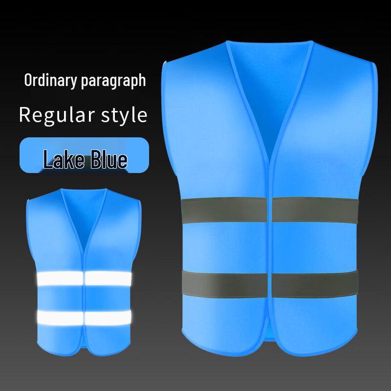 Breathable Reflective Safety Vest