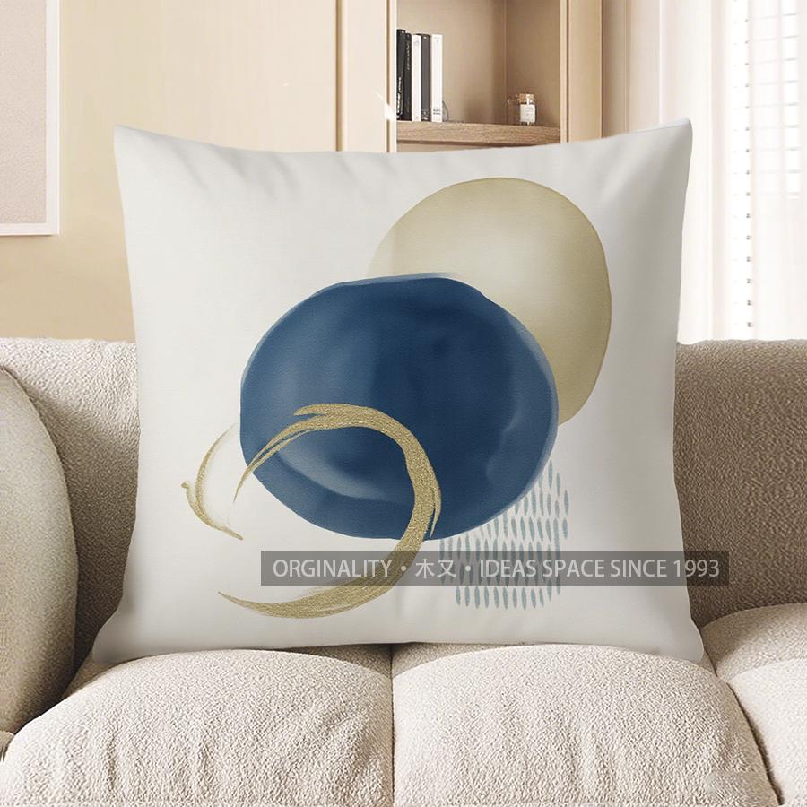 Home Decor Modern Geometric Dots and Circles Throw Pillow Pattern Cushion Cover Suitable for Sofa Bedroom Car Pillow Cover
