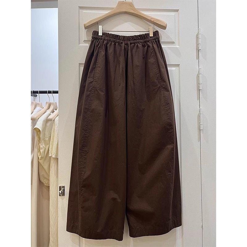 

Spring/Summer Casual Korean-Style Loose Fit Pants: Early Autumn Slimming Wide-Leg Plus Size XXL