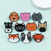 Cartoon Animal Head Badges: Cute Fox, Puppy, Cat Brooches for Clothing Accessories