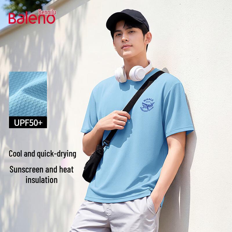 

Baleno Men s Summer Ice Feel Sun Protection Short Sleeve T-Shirt 2XL