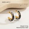 Color Retro Amber Resin K Gold Earrings French Light Luxury ins Premium Maillard Stud Earrings Women