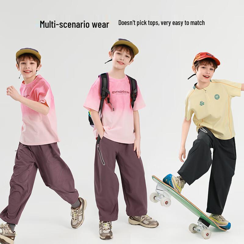 Kids' Summer Sunscreen Sports Casual Pants