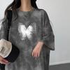 Korean Style Tie-Dye Short-Sleeve T-Shirt Dress – Women's Trendy Summer Fashion