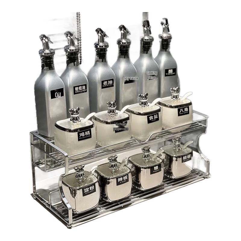 Light Luxury Silver Glass Kitchen Seasoning Set