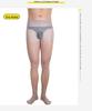 Qinghe Men's Ultra-Thin Silk Pantyhose with Sexy Invisible 200-Lb Support