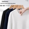 Dickies Men's Waffle Texture Long Sleeve T-Shirt