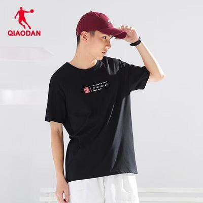 T-shirtler – Tişörtler