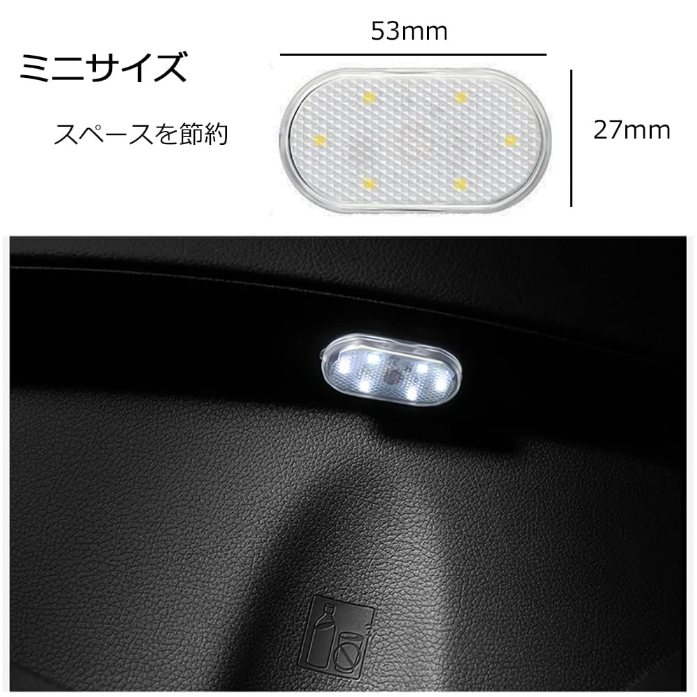 Universal Car Interior LED Reading Light with 7 USB Mini Ambient Colors, Charging, Touch-Touch Light, 2-Pack