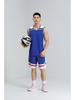 Quick-Dry Sleeveless Basketball Uniform Set: Tank Top & Shorts for Students