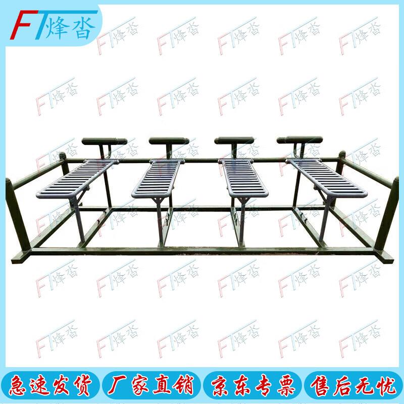 Outdoor Multi-Station Strength Training Equipment