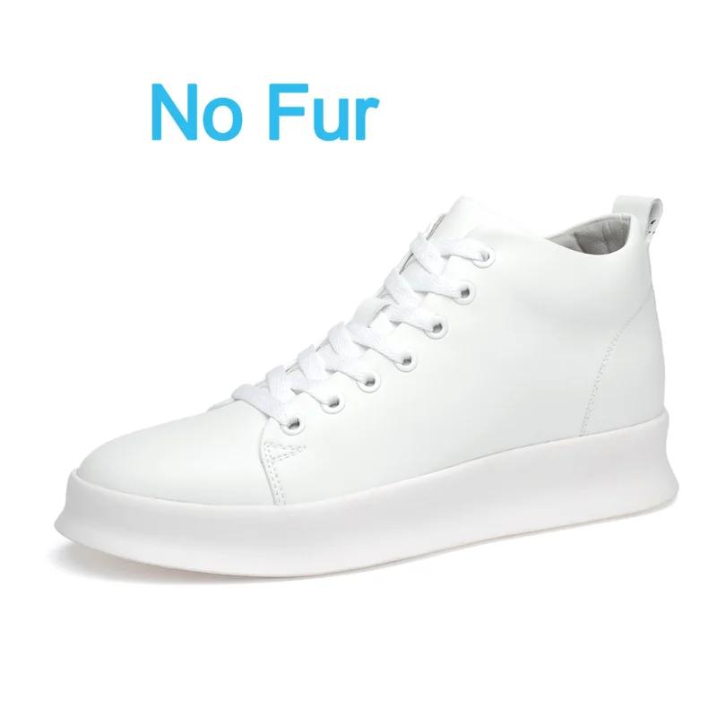 Fashion Luxury Men Elevator Shoes Height Increase Invisible8Cm Heighten Increasing Outdoor Antiskid Sneakers Lace-Up Casual Leather Shoe