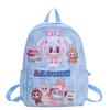 School BagsNew Children's Cartoon Cute Backpack for Primary School Students and Junior High School Girls Casual  Labub Backpack