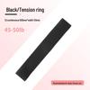 Thickened TPE Multi-Function Elastic Resistance Band for Yoga & Deep Squats