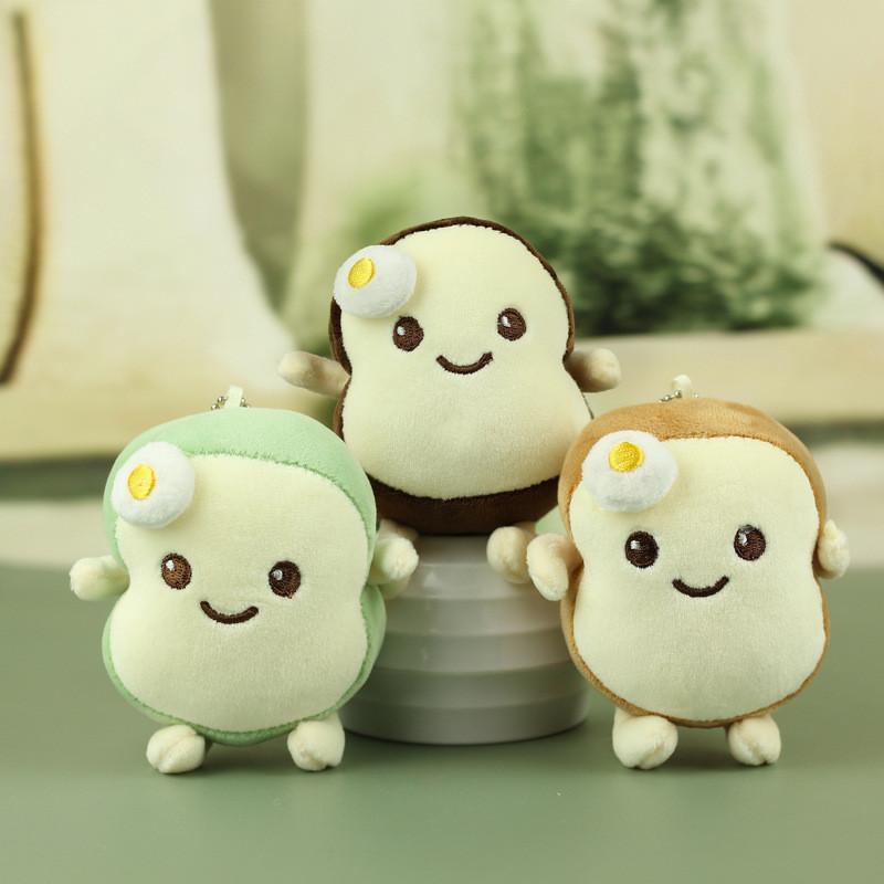 Fun And Adorable Plush Bread Keychain Fluffy Soft Toy Great For Kids Backpacks