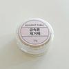 Elegant Table Metal Mark Remover 20g Ceramic Scratch Remover