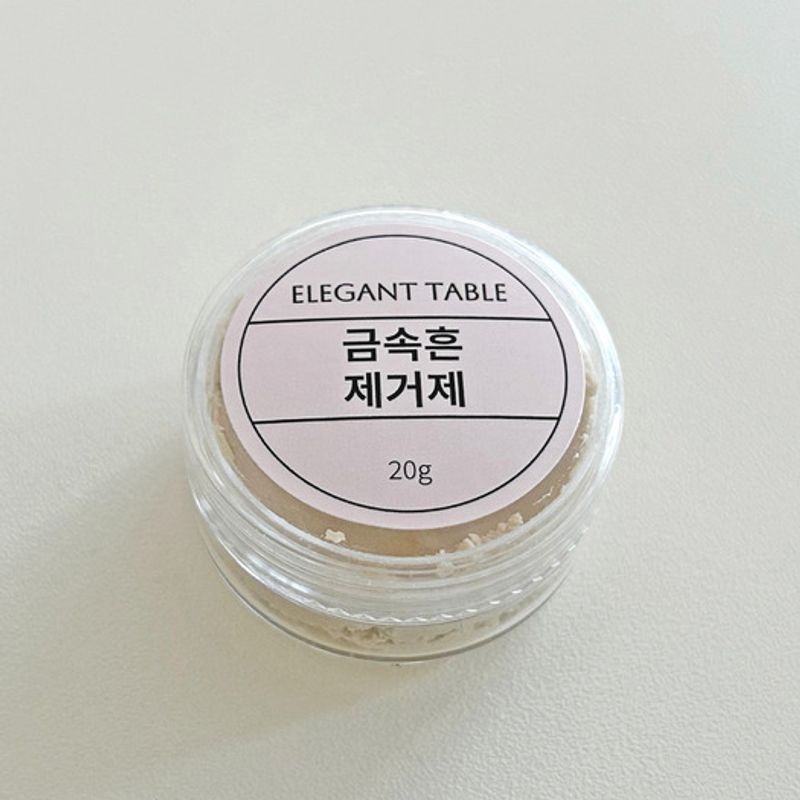 Elegant Table Metal Mark Remover 20g Ceramic Scratch Remover