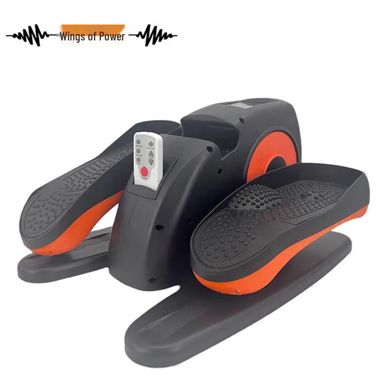 Power Wing Multifunctional Mini Electric Stepper