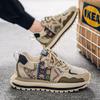 Live Broadcast Four Seasons Guochao Men's Casual Sports Shoes Tide Youth Student Versatile Shoes