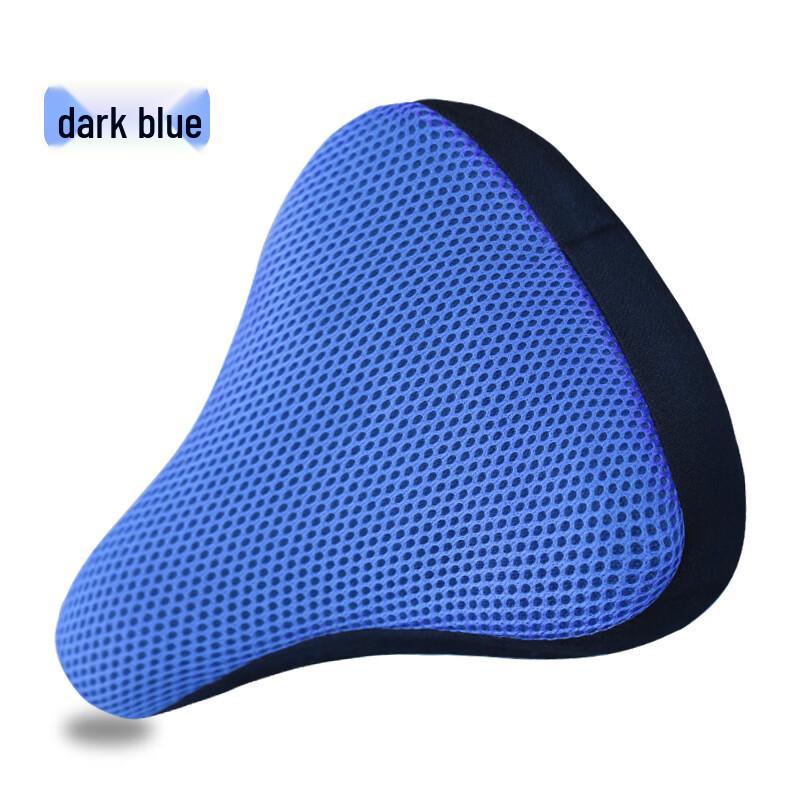 Bicycle Mesh Seat Cover