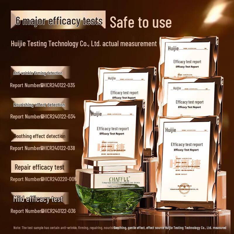 Jingliyan Caviar Anti-Aging Face Cream