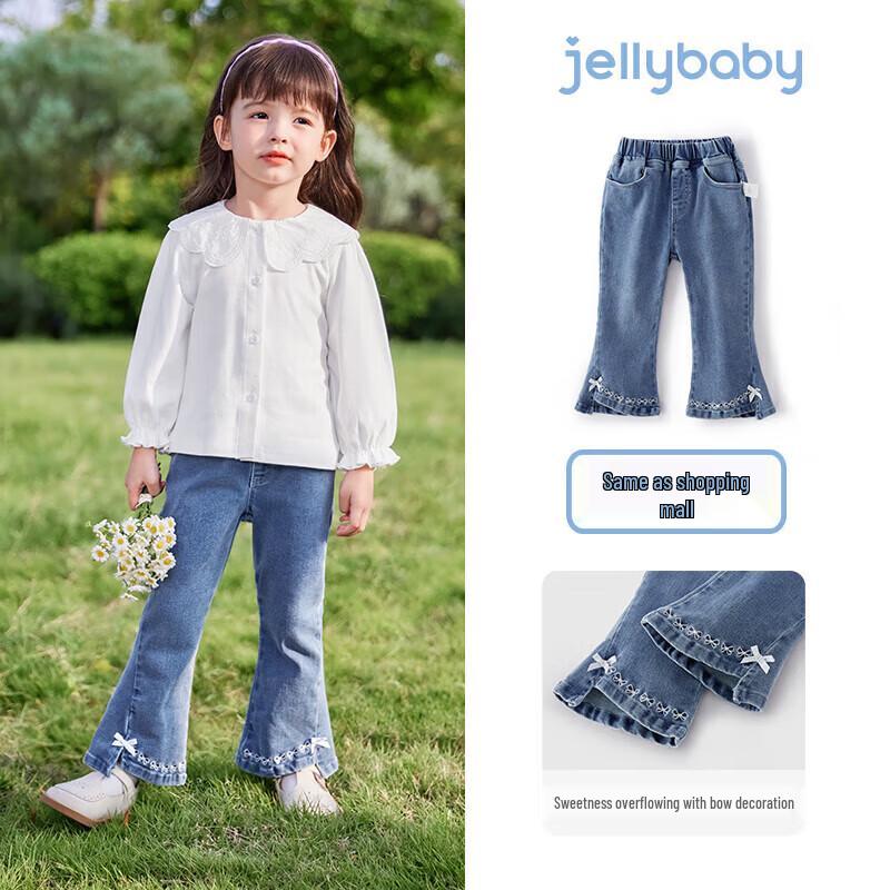 JELLYBABY Girls Soft Denim Flared Jeans 90
