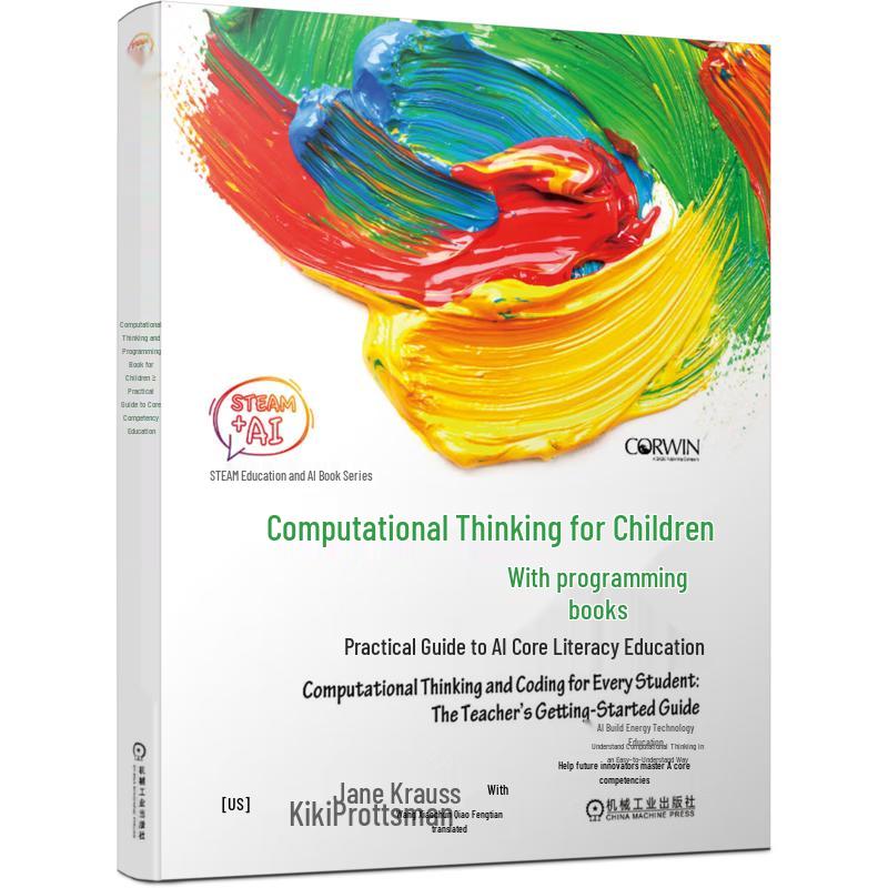 Children s AI & Programming Book Series