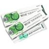 Family Outdoor Use Herbal Creams Body Skin Problems Creams Health Care 15g