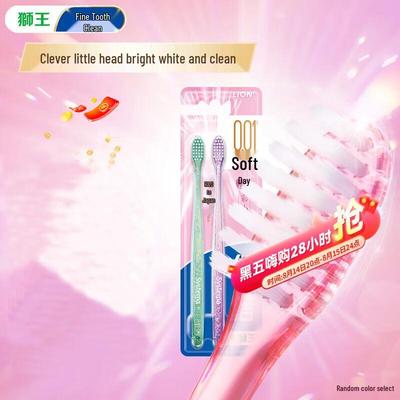 Dental Clean 0.01 Soft Bristle Toothbrush 6-Pack