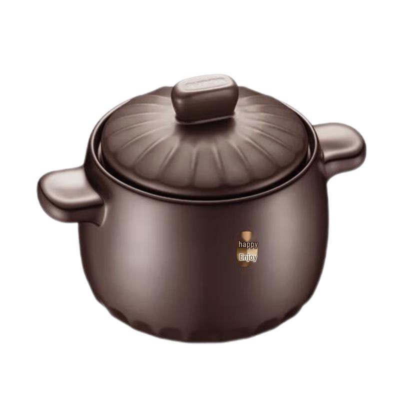 Supor 3.5L High-Temperature Spodumene Ceramic Clay Pot