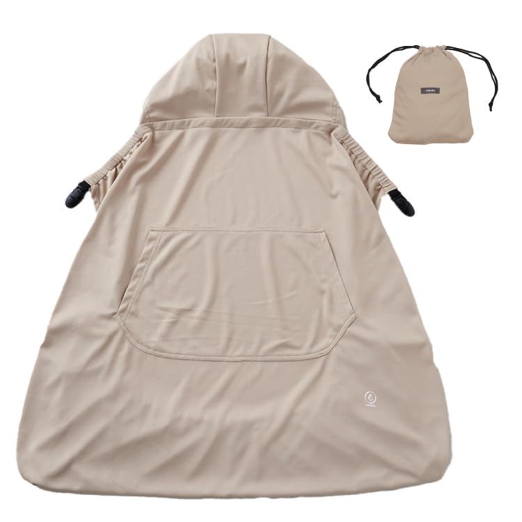 Emoka Baby Carrier UV Cool To the UV Protection Cape, Touch, (Beige)