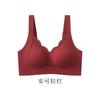 Traceless Underwear Cup, Pull and Gather To Prevent Sagging, Close Sub-breasts, Bra Cover, Beautiful Back, Comfortable and Breathable