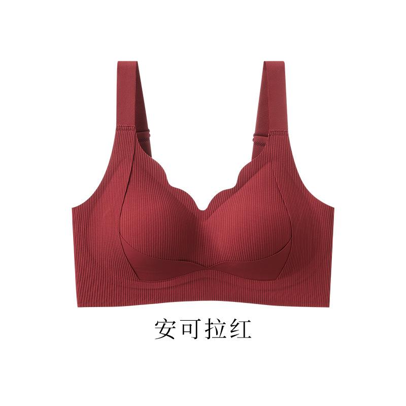 Traceless Underwear Cup, Pull and Gather To Prevent Sagging, Close Sub-breasts, Bra Cover, Beautiful Back, Comfortable and Breathable