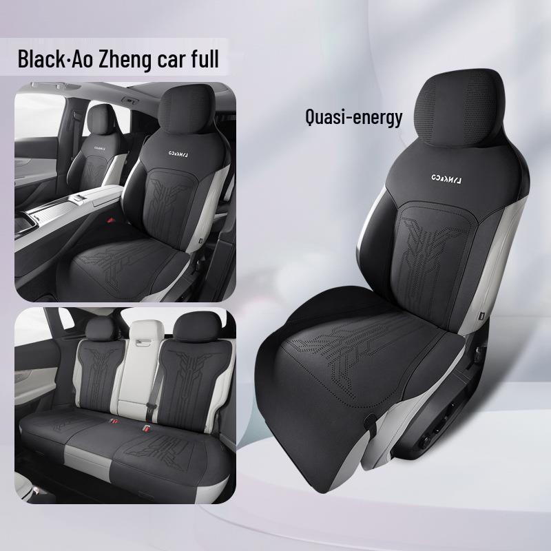 Lynk 08 Universal Suede Car Seat Cushion, Ventilated & Half-Wrap Design for All Seasons