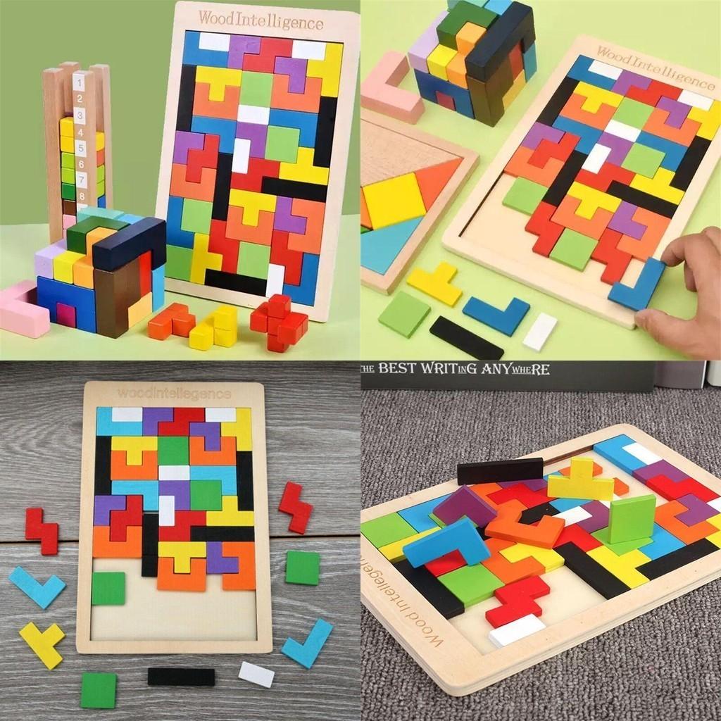 Fesselndes buntes Holz-Tetris Lernspielzeug für Kinder im Alter von 3 bis 8 Jahren