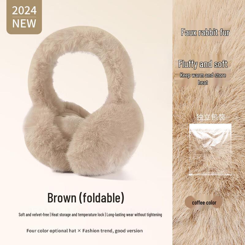 Plush Winter Earmuffs