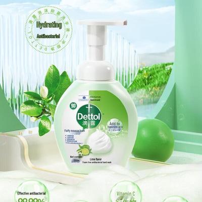 Săpun spumă antibacterian pentru mâini