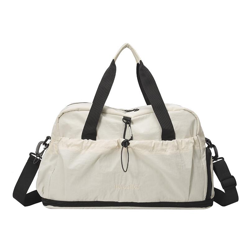 ZY Casual Wet Dry Sports & Travel Bag