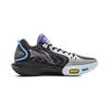 Li Ning Wade Shadow 7 Dämpfung Rutschfest Abriebfest Atmungsaktiv Rückprall Grip Niedrig geschnittene Basketballschuhe ABPV011-4