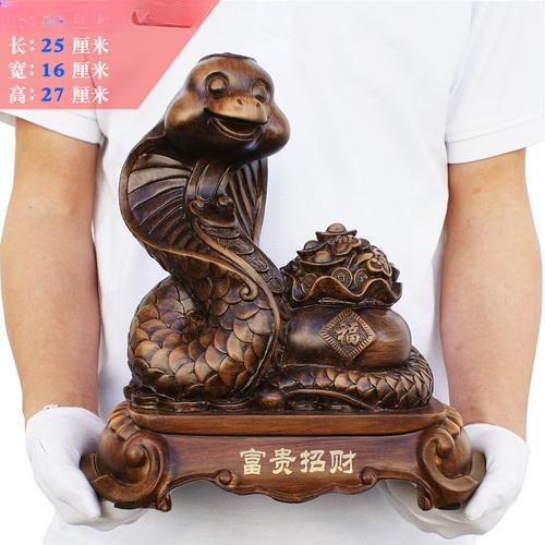 Moderne minimalistische Harz Glück Tierkreis Schlange Dekorationen Geburtstagsgeschenke Maskottchen goldene Schlange Dekorationen Künstliches Tier