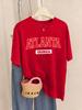 Atlanta Georgia Letter Printing TShirts Women Basics Short Sleeve Tops ONeck Soft T Shirts Summer Comfortable Womans Clothes